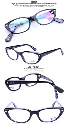 【时尚花色板材眼镜 批发板材眼镜 优质板材眼镜供应商 5242】价格,厂家,图片,框架眼镜,深圳市华光明眼镜制造-